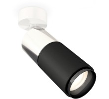 Спот Techno Spot XM6313017 Ambrella