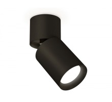 Спот Techno Spot XM6313030 Ambrella