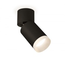 Спот Techno Spot XM6313040 Ambrella