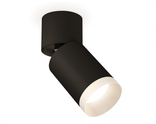 Спот Techno Spot XM6313040 Ambrella