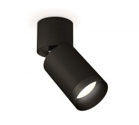 Спот Techno Spot XM6313041 Ambrella