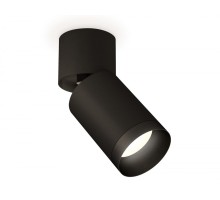 Спот Techno Spot XM6313041 Ambrella