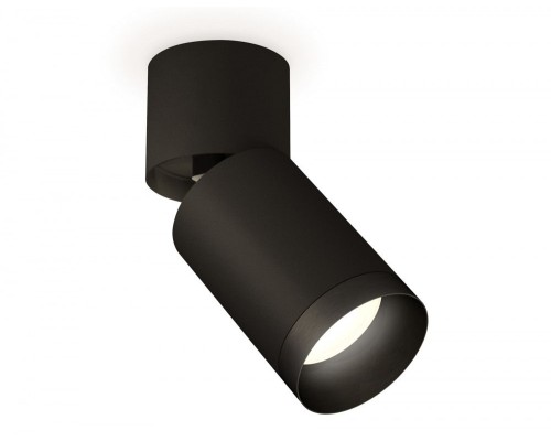 Спот Techno Spot XM6313041 Ambrella