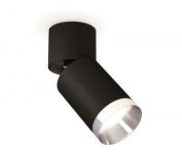 Спот Techno Spot XM6313042 Ambrella