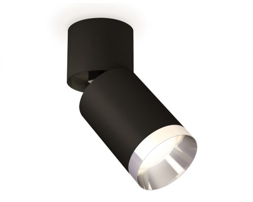 Спот Techno Spot XM6313042 Ambrella