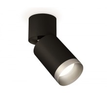 Спот Techno Spot XM6313043 Ambrella