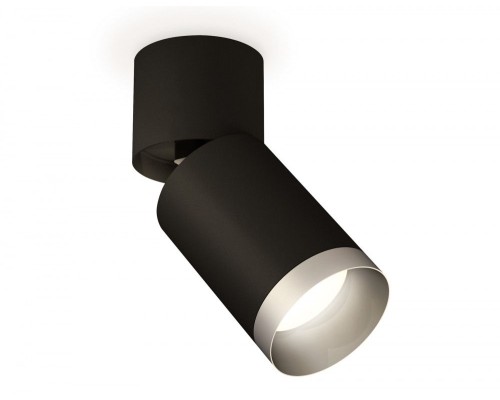 Спот Techno Spot XM6313043 Ambrella