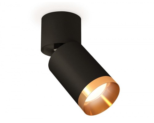 Спот Techno Spot XM6313044 Ambrella