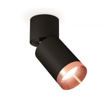 Спот Techno Spot XM6313045 Ambrella