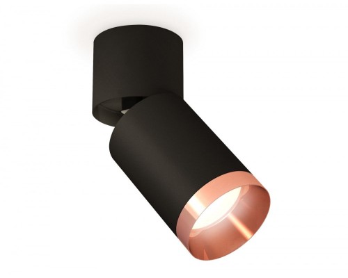 Спот Techno Spot XM6313045 Ambrella