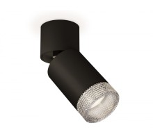 Спот Techno Spot XM6313060 Ambrella