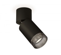 Спот Techno Spot XM6313061 Ambrella