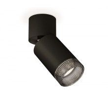 Спот Techno Spot XM6313061 Ambrella