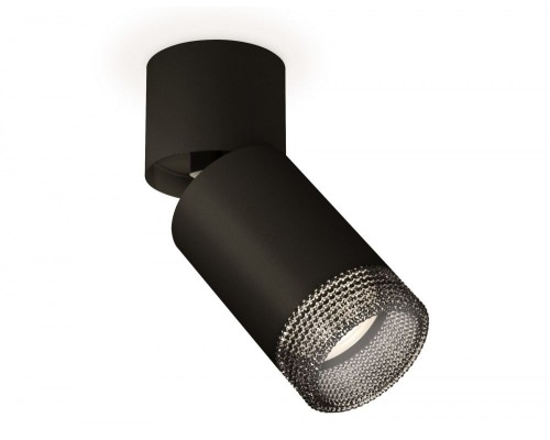 Спот Techno Spot XM6313061 Ambrella