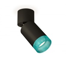 Спот Techno Spot XM6313063 Ambrella