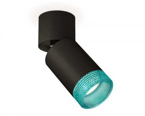 Спот Techno Spot XM6313063 Ambrella