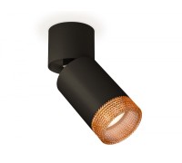 Спот Techno Spot XM6313064 Ambrella