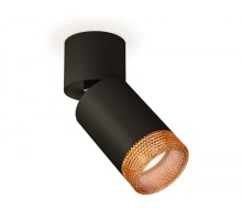 Спот Techno Spot XM6313064 Ambrella