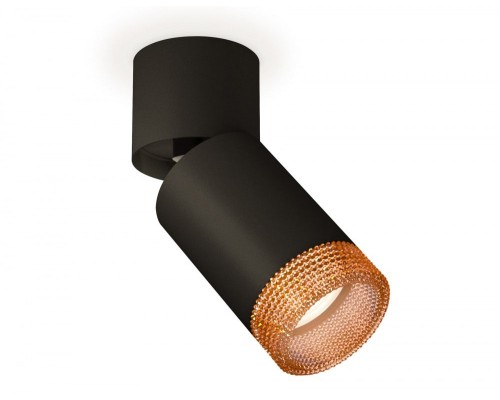 Спот Techno Spot XM6313064 Ambrella