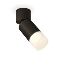 Спот Techno Spot XM6313083 Ambrella