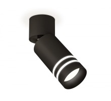 Спот Techno Spot XM6313086 Ambrella