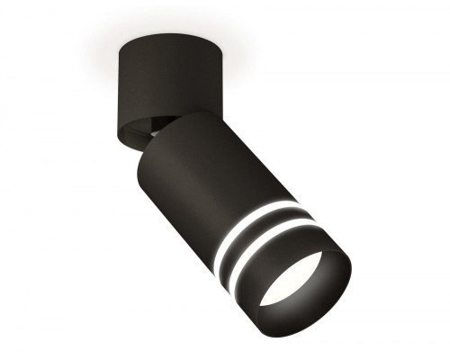 Спот Techno Spot XM6313086 Ambrella