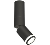 Точечный светильник Techno Spot XM6313120 Ambrella