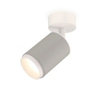 Спот XM XM6314002 Ambrella