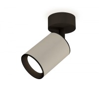 Спот XM XM6314020 Ambrella