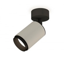 Спот XM XM6314021 Ambrella