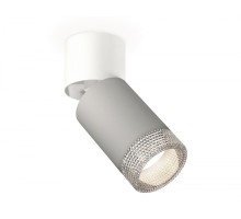 Спот Techno Spot XM6314031 Ambrella