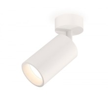 Спот XM XM6322001 Ambrella