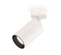 Спот XM XM6322002 Ambrella