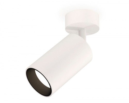 Спот XM XM6322002 Ambrella