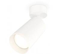Спот Techno Spot XM6322010 Ambrella