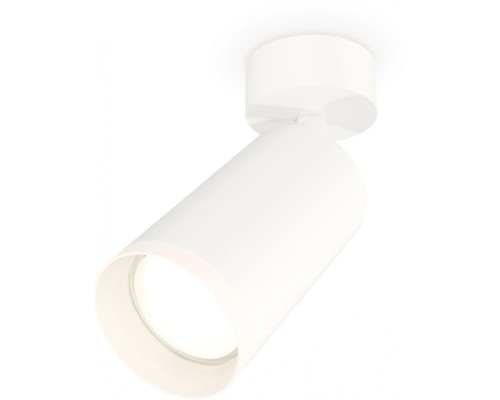 Спот Techno Spot XM6322010 Ambrella