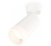 Спот Techno Spot XM6322011 Ambrella