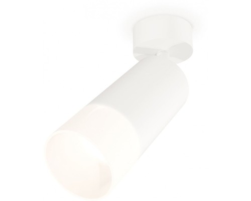 Спот Techno Spot XM6322012 Ambrella