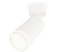 Спот Techno Spot XM6322013 Ambrella