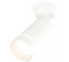 Спот Techno Spot XM6322014 Ambrella