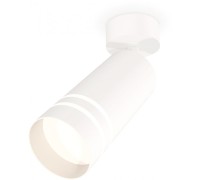 Спот Techno Spot XM6322015 Ambrella