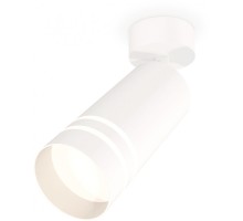 Спот Techno Spot XM6322015 Ambrella