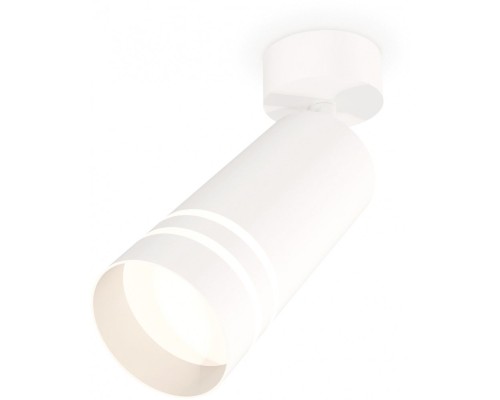 Спот Techno Spot XM6322015 Ambrella