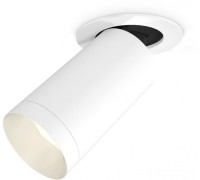 Точечный светильник Techno Spot XM6322200 Ambrella