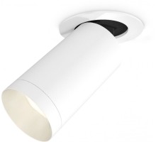 Точечный светильник Techno Spot XM6322200 Ambrella