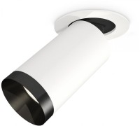 Точечный светильник Techno Spot XM6322201 Ambrella