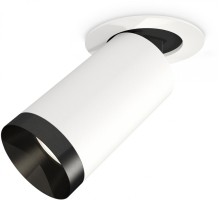 Точечный светильник Techno Spot XM6322201 Ambrella