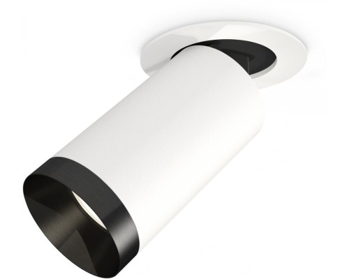 Точечный светильник Techno Spot XM6322201 Ambrella