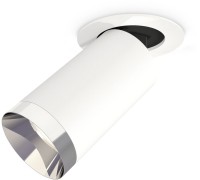 Точечный светильник Techno Spot XM6322202 Ambrella