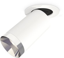 Точечный светильник Techno Spot XM6322202 Ambrella